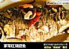 家常红烧鲤鱼的做法