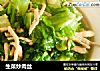 生菜炒肉丝的做法