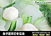 鱼子蛋菜芯冬瓜汤的做法