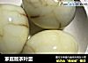 家庭版茶叶蛋的做法