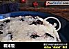糯米饭的做法