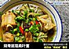 排骨菌菇桑叶面的做法