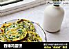 香椿鸡蛋饼的做法