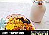 超级下饭的木须肉的做法