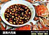 清蒸六月黄的做法
