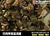 烂肉青椒盖浇面的做法