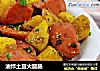 油炸土豆火腿肠的做法