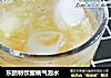 东鹏特饮蜜桃气泡水的做法