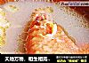 天地万物，相生相克——榴莲壳煲鸡汤的做法