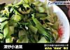 清炒小油菜的做法
