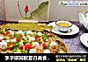李子柒同款夏日美食～荷香糯米排骨饭的做法
