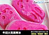 牛奶火龙果棒冰的做法