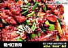 福州红糟肉的做法