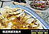 陈皮蒸鲟龙鱼片的做法