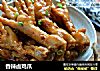 香辣卤鸡爪的做法