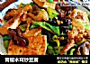 青椒木耳炒豆腐的做法