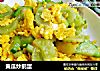 黄瓜炒鹅蛋的做法