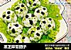 黑芝麻饭团子的做法