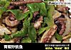 青椒炒鱿鱼的做法