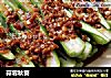 蒜蓉秋葵的做法