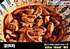 凉拌鸡的做法