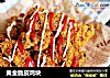 黄金脆皮鸡块的做法