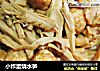 小炸蛋烧水笋的做法