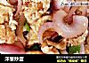 洋葱炒蛋的做法