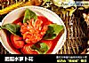胭脂水萝卜花的做法