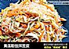 黄瓜粉丝拌豆皮的做法