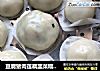 豆腐猪肉莲藕韭菜糯米糍粑的做法