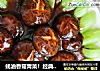 蚝油香菇青菜！经典家常宴客菜的做法