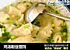 鸡汤粉丝馄饨的做法