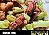 卤肉炖豆角的做法
