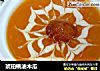琥珀桃油木瓜的做法