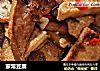家常豆腐的做法