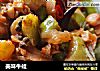 美味牛蛙的做法