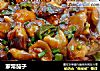 家常茄子的做法