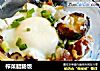榨菜腊肠饭的做法