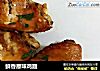 鲜香原味鸡翅的做法