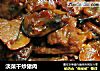 淡菜干炒猪肉的做法