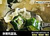 秋葵鸡蛋汤。的做法