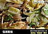 包菜粉丝的做法