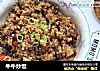 牛牛炒饭的做法
