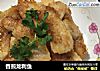 香煎龙利鱼的做法