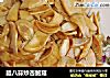 腊八蒜炒杏鲍菇的做法