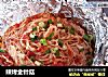 辣烤金针菇的做法