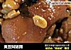 黄豆焖猪蹄的做法
