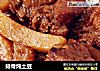 排骨炖土豆的做法