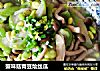蟹味菇青豆烩丝瓜的做法